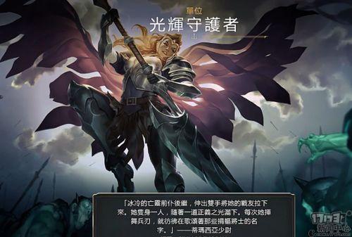 lol活动最新爆料端游,端游狂欢盛宴即将开启!